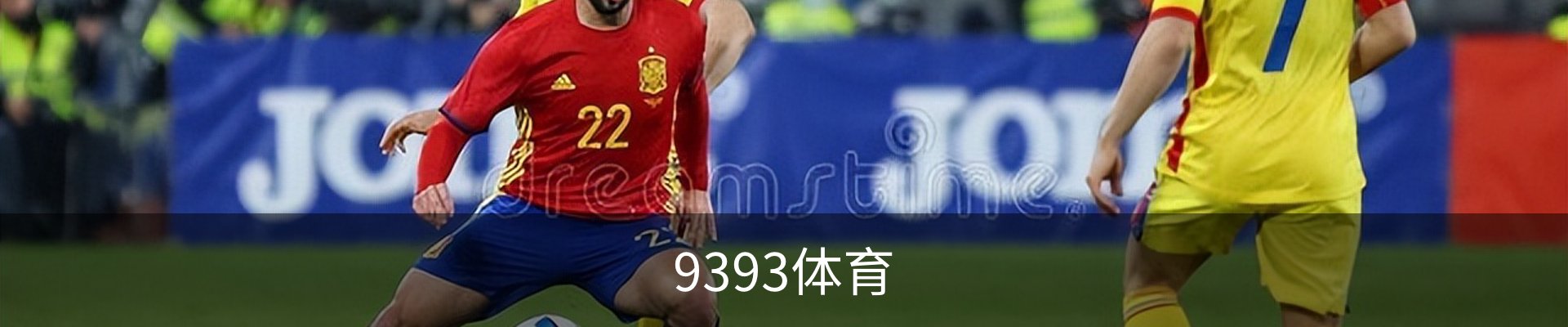 9393体育(中国)官方网站 - 9393 SPORTS